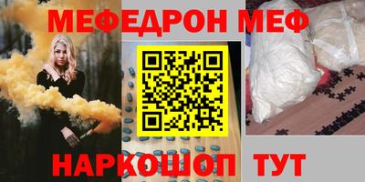 дистиллят марихуана Пушкино