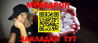 дистиллят марихуана Пушкино
