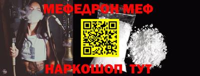 mix Пугачёв