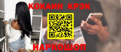 дистиллят марихуана Пушкино