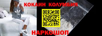 гидропоника Пыть-Ях