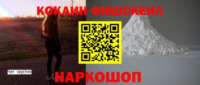 гидропоника Пыть-Ях