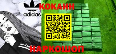 mix Пугачёв