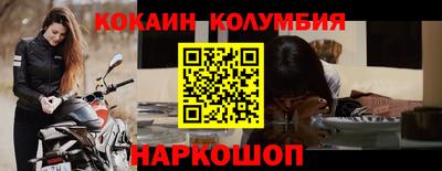 гидропоника Пыть-Ях