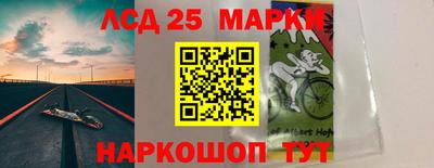 дистиллят марихуана Пушкино