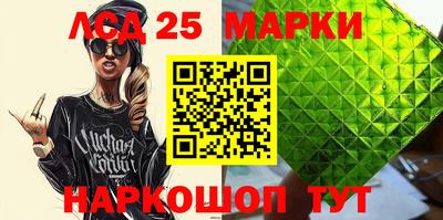 дистиллят марихуана Пушкино