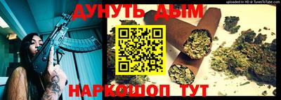 гидропоника Пыть-Ях