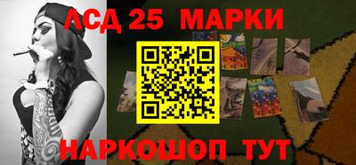 дистиллят марихуана Пушкино