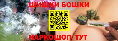 гидропоника Пыть-Ях
