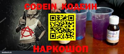 гидропоника Пыть-Ях