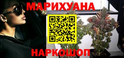 гидропоника Пыть-Ях