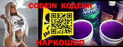 mix Пугачёв