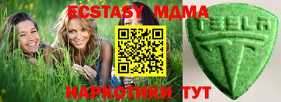 дистиллят марихуана Пушкино