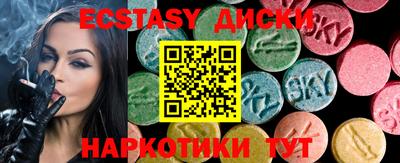 гидропоника Пыть-Ях