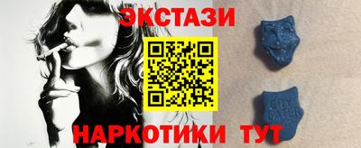 гидропоника Пыть-Ях