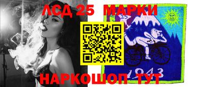 дистиллят марихуана Пушкино
