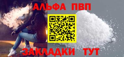 mix Пугачёв