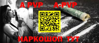 mix Пугачёв