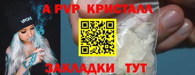 mix Пугачёв
