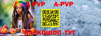 гидропоника Пыть-Ях