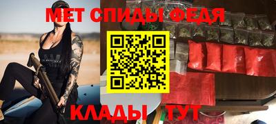 гидропоника Пыть-Ях