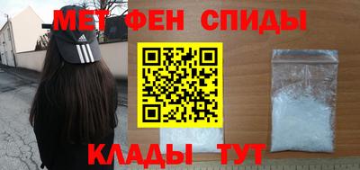 mix Пугачёв