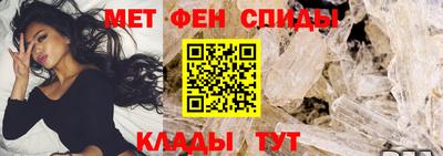 гидропоника Пыть-Ях