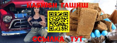 mix Пугачёв
