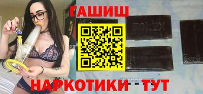 mix Пугачёв