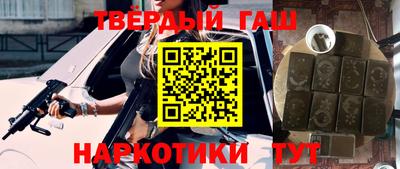 гидропоника Пыть-Ях