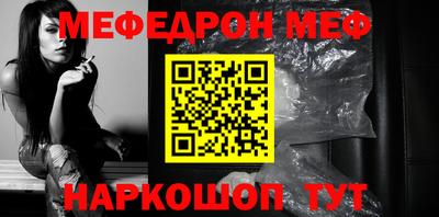 mix Пугачёв