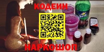 mix Пугачёв