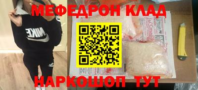 дистиллят марихуана Пушкино