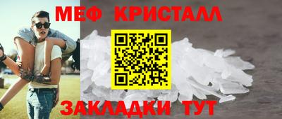 гидропоника Пыть-Ях