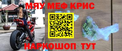 гидропоника Пыть-Ях